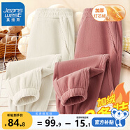 真維斯（Jeanswest）女童褲子秋冬款2024新款加絨女大童冬季絨褲兒童燈芯絨長褲 【純色簡約】米/粉 130