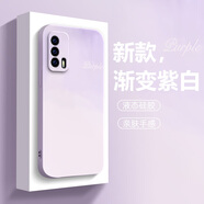 山下圖 適用iqooneo5手機殼vivo水彩漸變5s/se簡(jiǎn)約硅膠軟殼男防摔2024新款女H2保護套 【草紫色】漸變紫白 iQOONeo5