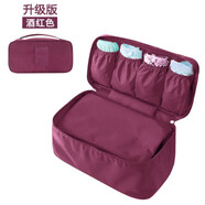 商務出差出國男士旅行用品內(nèi)衣內(nèi)褲衣物襪子收納包整理袋盒李箱 升級款酒紅【單開】