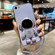 一玖順【配鋼化膜】oppo a59手機殼硅膠軟殼A57保護套全包防摔卡通創(chuàng)意女款 A59/A59s【海藍色】全屏鋼膜+掛繩