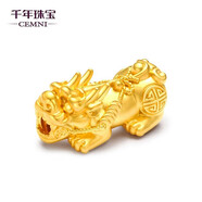 CEMNI千年 黃金轉(zhuǎn)運珠貔貅手鏈足金999手鏈貔貅路路通石榴石七夕禮物 單貔貅【約0.1g】