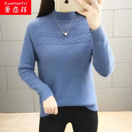萱戀菲毛衣女加絨加厚秋冬季新款寬松半高領(lǐng)毛衣女內搭韓版長(cháng)袖打底衫女 藍色【不加絨】 S 建議85-95斤