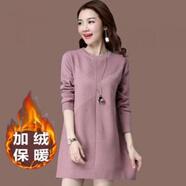 肥大女裝200斤中長(zhǎng)款加絨毛衣寬松遮肚針織打底衫冬厚 Y9937 加絨皮粉 XL【115-124斤】