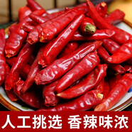 家庭農場(chǎng)河南辣椒新一代干辣椒特香朝天椒小米椒段粉面 中辣整個(gè)辣椒 500g