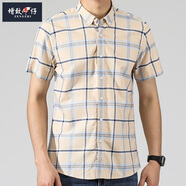 ZENGZHI/增致牛仔短袖襯衫男裝夏新品格仔簡約休閑時尚棉襯衣 D2141淡黃格 M