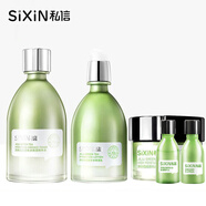 私信濟州島綠茶補水保濕經(jīng)典套盒鎖水潔面套裝護膚品 水+乳+霜