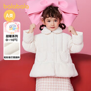 巴拉巴拉寶寶羽絨服女童外套新款冬裝可脫卸毛領(lǐng)時髦甜美精致 奶白-臟污易打理-10503 73cm