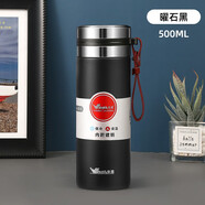 華亞真空保溫杯不銹鋼水杯泡茶杯子學(xué)生保溫杯車載戶外運(yùn)動瓶 黑色500ml