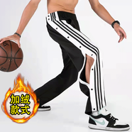 德佐姆羅排扣褲男潮流全開(kāi)扣束腳側(cè)排籃球訓(xùn)練褲紐扣褲運(yùn)動(dòng)休閑寬松長(zhǎng)褲男 經(jīng)典黑【加絨秒脫全開(kāi)】 3XL