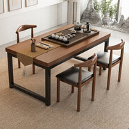 贏(yíng)鳴茶桌茶臺茶幾客廳茶桌陽(yáng)臺休閑桌椅套裝辦公室泡茶桌子 組合【一桌三椅】黑橡木色1.0米