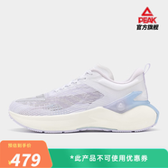 匹克（PEAK）態(tài)極5.0PRO超耐磨跑步鞋男穩定跑鞋緩震回彈防滑競速馬拉松運動(dòng)鞋 大白/淺紫(女款) 35