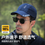 蘇木佰（SOMUBAY）戶外速干帽運(yùn)動防曬帽子男夏登山遮陽鴨舌帽網(wǎng)眼透氣棒球帽軟頂 藏青色 M 均碼可調(diào)節(jié)