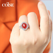 COISE 925銀戒指紅瑪瑙指環(huán)老人戒指環(huán)銀飾品女款老婆送媽媽生日禮物 925銀紅瑪瑙戒指 送老婆送媽媽