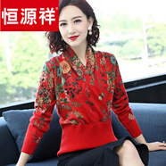 恒源祥品牌民族風(fēng)2025年秋裝中年女裝氣質(zhì)羊毛打底衫毛衣上衣服 紅色 M 90-105斤