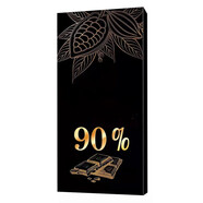 禾澹俄羅斯90%85%72%純可可黑巧克力排塊混裝包裝盒裝 苦 90%可可 90克*5盒