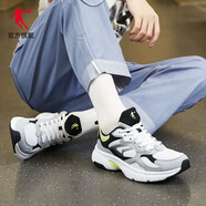 喬丹運動(dòng)鞋男鞋跑步鞋2025秋冬季新款網(wǎng)面透氣跑鞋防滑減震男士輕便 純質(zhì)灰/黑色 44