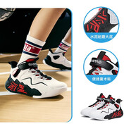 安踏（ANTA）童鞋兒童籃球鞋中大童運動鞋冬季新款緩沖減震球鞋小學(xué)生男孩鞋子 安踏白/黑/大學(xué)紅-1 39