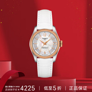 天梭（TISSOT）瑞士手表 寶環(huán)系列皮帶機械女士手表T108.208.26.117.00