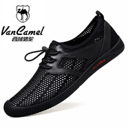 西域駱駝男鞋夏季透氣網(wǎng)鞋大碼47飛織網(wǎng)面鏤空運動(dòng)鞋薄款黑色男士休閑鞋 D8851黑色 47