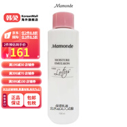夢(mèng)妝（Mamonde）【韓國進(jìn)口】大容量保濕乳液320ML 夢(mèng)妝保濕乳液