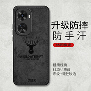 特七 適用hi華為nova10青春版手機殼nova11se全包鏡頭nova11pro保護套u(yù)ltra硅膠10z布紋防摔手機套商務(wù) 【華為nova11SE】黑色+送膜