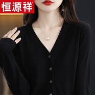 恒源祥（HYX）2025新款外搭羊 毛絨針織開(kāi)衫短款外套女空調(diào)衫寬松毛衣打底上衣 黑色 L 105-120斤
