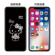 優(yōu)束 蘋果12pro息影鋼化膜iPhone11全屏覆蓋xr手機(jī)膜xsmax卡通帶圖案潮黑邊無白 豹紋凱蒂貓-KM01 iPhonexsmax