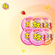 大大泡泡糖水果味一次盡享六一兒童節禮物休閑零食口香糖新老包裝隨機 混合口味22g6罐