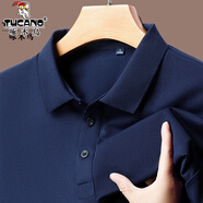 啄木鳥純棉polo.衫男士翻領(lǐng)短袖T恤夏季薄款商務(wù)休閑半袖體恤上衣服男 短袖T301藏青 185/3XL165-180斤