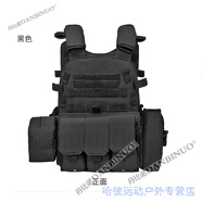 丹比諾戰(zhàn)術(shù)背心6094多功能作戰(zhàn)馬甲MOLLE拓展迷彩輕量真人CS插板防刺服 黑色丨帶前后插板