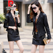 皮爾卡丹針織輕奢品牌女裝海寧皮衣女短款2025年新款皮褲套裝春秋時(shí)尚 兩件裝裝(皮衣+褲qun) M (參考80-90斤)