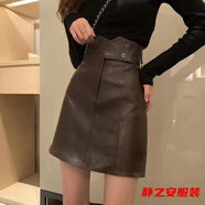 瑪菲萱秋冬季a字半身裙皮裙修身顯瘦百搭高腰裙黑色小皮裙包臀短裙 咖色1473 -外套女冬季加厚-半身裙冬季加厚 S 95斤以下