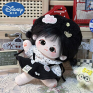 迪士尼（DISNEY）20cm棉花娃娃毛絨公仔玩偶玩具送女閨蜜生日禮物 難哄+DIY工具包 有骨娃娃+隨機(jī)娃衣+隨機(jī)鞋子