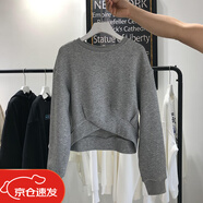 芭布笛太空棉扭結(jié)白色衛(wèi)衣女2022秋季新款韓版短款小眾上衣 灰 L碼100-125斤