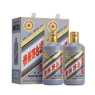 茅臺（MOUTAI）貴州茅臺酒 狗年生肖茅臺紀念酒 53度 醬香型白酒 戊戌狗年 53度 500mL 2瓶 狗年茅臺(2018年)