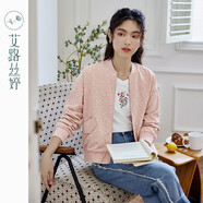 艾路絲婷時尚提花短外套女2023年秋季新款棒球服顯瘦夾克拉鏈開衫03985 桔粉 M
