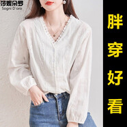 莎妮朵羅大碼女裝襯衫女寬松胖妹妹秋裝胖mm蕾絲V領(lǐng)T恤女小香風(fēng)上衣17429 白色 L建議95-110斤穿著(zhù)