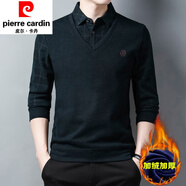 皮爾卡丹（pierre cardin）帶領(lǐng)假兩件套男春秋季長袖t恤加絨毛衣假領(lǐng)針織衫上衣條紋 T9833墨綠(加絨款) 185/3XL體重160斤-180斤