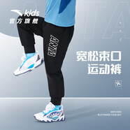 安踏（ANTA）男童長(zhǎng)褲2023兒童裝小童速干褲寶寶運(yùn)動(dòng)跑步褲A352339747