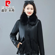 皮爾卡丹（pierre cardin）短款加絨加厚皮衣女外套2025冬裝新款帶毛領(lǐng)時尚顯瘦pu皮夾克上衣 黑色活毛領(lǐng) 加絨 XL 建議85-110斤