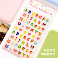 韓國彩色立體卡通字母數字3d水晶糖果透明貼畫(huà)兒童禮品裝飾粘貼紙 韓國B(niǎo)ONITO--彩色字母