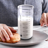 拜杰高硼硅刻度水杯牛奶杯耐熱玻璃杯帶刻度杯子果汁杯早餐杯300ml