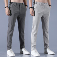 濮仕豪【兩條裝】秋冬款休閑褲男直筒修身時(shí)尚潮流工裝松緊腰系帶長(cháng)褲 1063深灰+淺灰【微彈】 30【(2尺3)110-120斤】