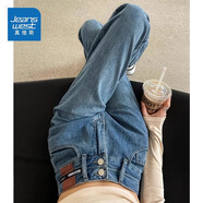 真維斯牛仔褲女秋冬季新款窄版休閑百搭闊腿褲小個(gè)子高腰顯瘦直筒長(cháng)褲女 復古藍【常規款】 2XL 建議體重136斤-146斤