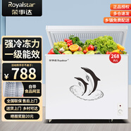 榮事達（Royalstar）330L冰柜家用商用大容量囤貨冷柜 一級能效節(jié)能省電冷藏冷凍轉(zhuǎn)換小型電冰柜 以舊換新 268L 【一級節(jié)能 可囤240斤肉類】