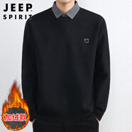 JEEP SPIRIT吉普毛衣男士高端冬季針織衫男打底假兩件線(xiàn)衣服保暖外套男裝