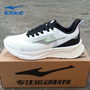 鴻星爾克（ERKE）驚蟄3跑步鞋男夏季新款保暖男紅星輕便減震防滑耐磨男士閃電運動(dòng) 一度灰/浮光紫 41