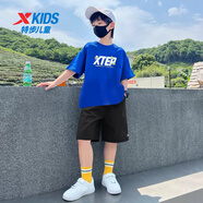 特步（XTEP）兒童運動(dòng)套裝衣服2026夏季新款中大童速干透氣t恤兩件套童裝短褲 藍色+正黑-1N 160