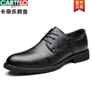 卡帝樂(lè )鱷魚(yú)（CARTELO）男鞋秋冬2024大碼正裝商務(wù)皮鞋增高特小碼結婚新郎鞋真皮男鞋 黑色 41