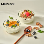 Glasslock玻璃碗家用泡面碗耐高溫加厚鋼化玻璃蒸蛋碗沙拉碗300ml*2